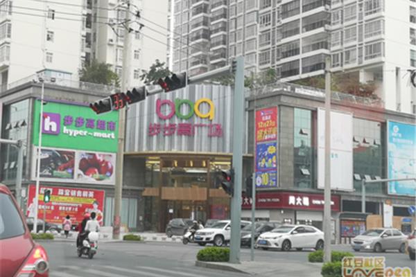 泰山BBK豪庭属于哪个小区,九华新天地属于哪个小区?