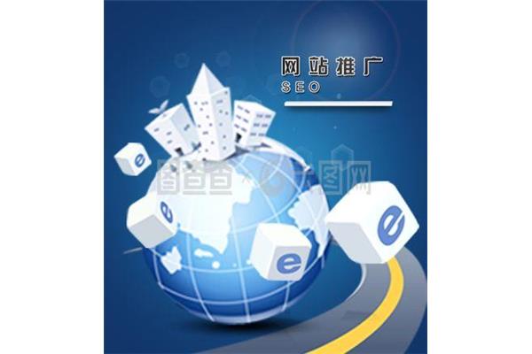 免费网站推广软件,有哪些免费的在线推广工具?
