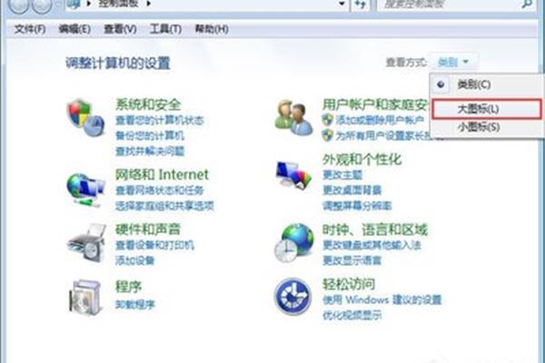 蓝牙耳机连接电脑声音失真,nssad99