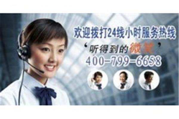 美的空调服务电话是24小时,还有美的空调售后服务电话