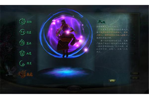 北京沙宣美发培训学校“星变”技能加分