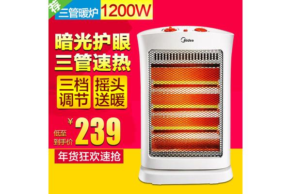 取暖器价格参考及产品推荐,5款电暖器给你温暖一整个冬天