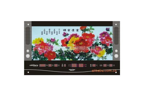 数码万年历使用说明客厅哪里可以挂万年历?