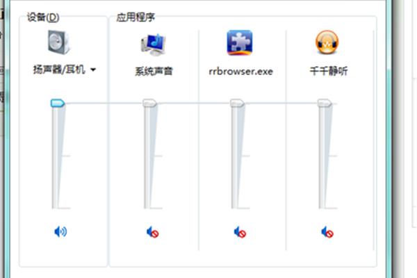 华硕笔记本声卡驱动怎么安装?如何重装电脑的声卡驱动?