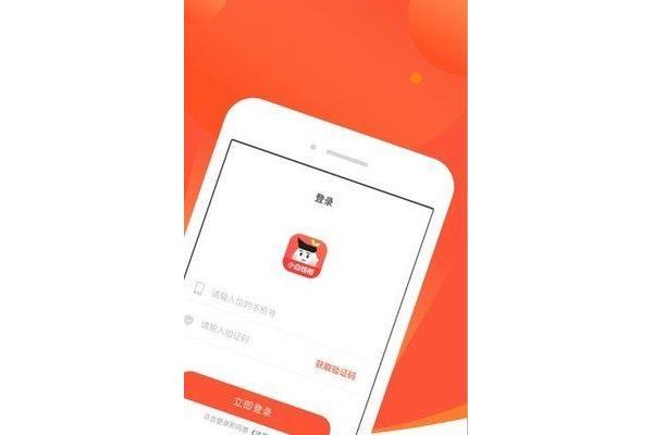 Tik Tok能通过赞美他赚钱吗?微信喜欢赚钱是真的吗?