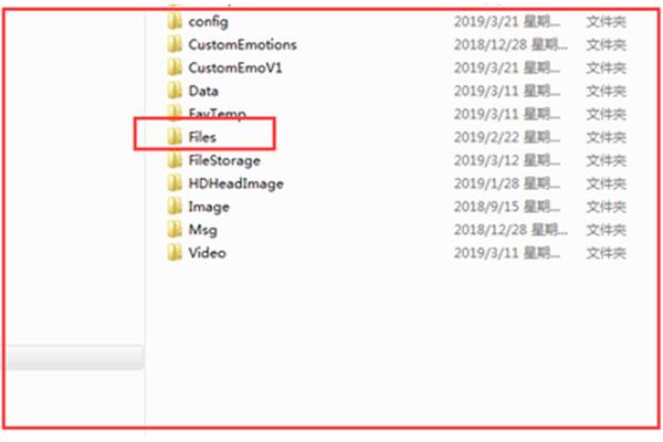 电脑在哪缓存文件,win10ie在哪缓存文件?