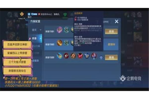 我的配置可以玩王者世界吗?我的电脑配置可以玩王者世界吗?