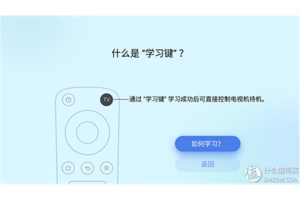 手机待机是什么意思,电视待机是什么意思