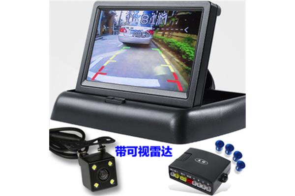 Car 倒车雷达价格,安装倒车雷达需要多少钱?