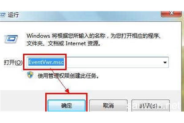 计算机将自动重启这是怎么回事?电脑启动后会自动停止和启动