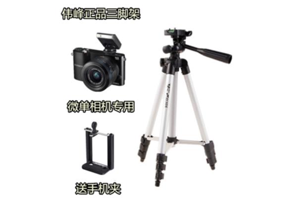 照相机三脚架品牌,最好的三脚架品牌