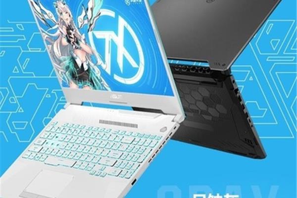 学生用什么牌子的笔记本电脑好,笔记本电脑学生用什么配置合适?