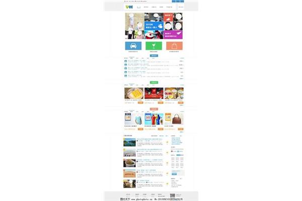 阅读有关本地字体网站的更多信息我打不开联通宽带的地址是什么?