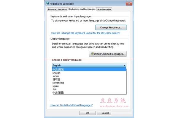 如何英文转换中文,键盘英文转换中文