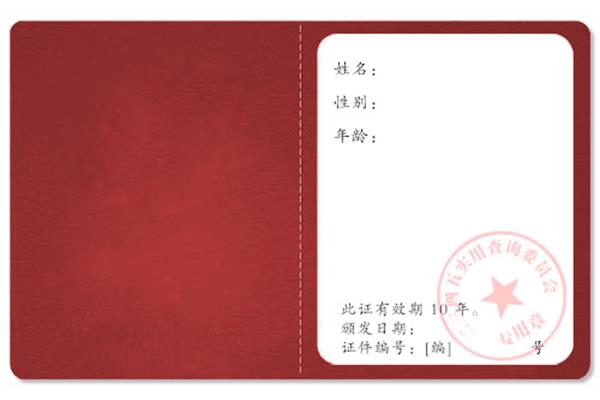 有哪些笑话网站?在是骗人的吗?