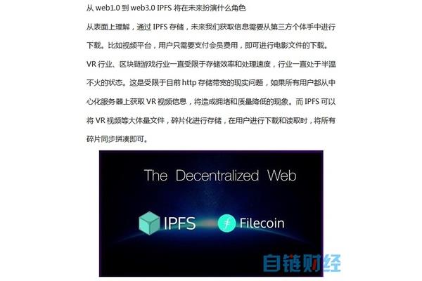 你师父看了几集?古代是怎么惩罚丫鬟的?