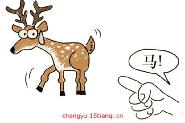 今晚九点半开什么十二生肖?厦门刘佳空间