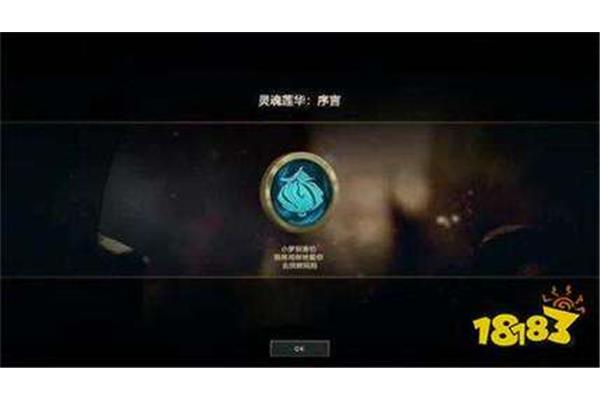 如何快速获得lol代币?lol通行证战有代币吗?
