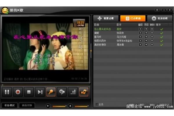 现在最火的唱歌软件是哪个?音频免费版