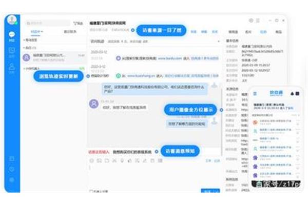 一个完整的系统网站,一个好的系统网站