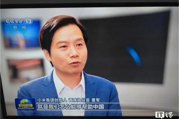 如何在手机上看新闻直播,用哪个软件看新闻直播?