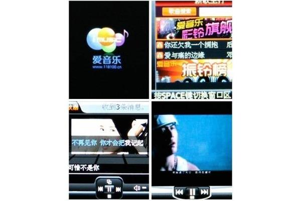 齐乐电影怎么样?为什么我看不到齐乐电影院?