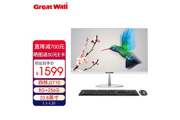 一体机电脑好还是台式电脑好?哪个品牌的一体机电脑质量好?