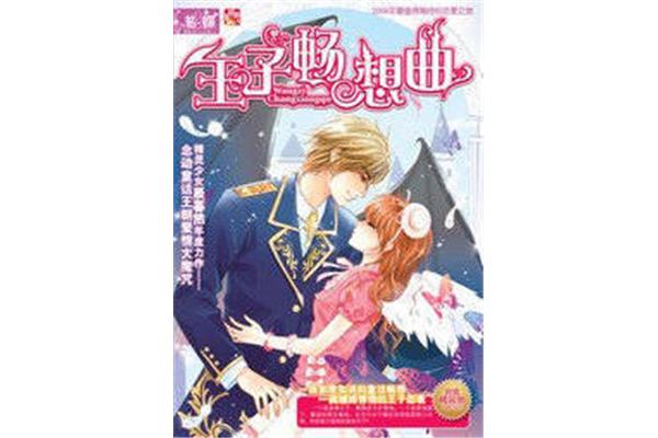 如何下载有声小说mp3 有声小说下载?