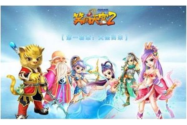 推荐几款回合制游戏!大号的!,中国所有网络游戏的名字??