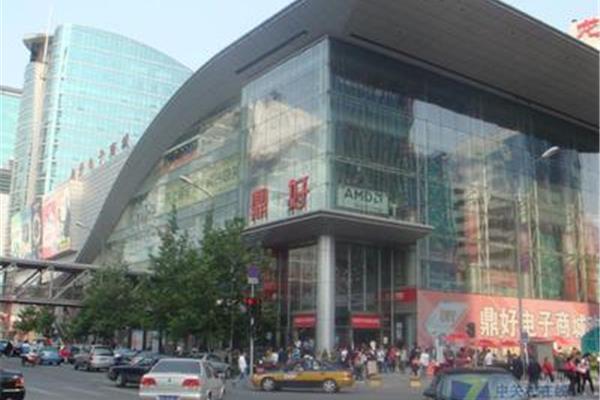 如何加入中关村网上商城?什么是中关村在线?