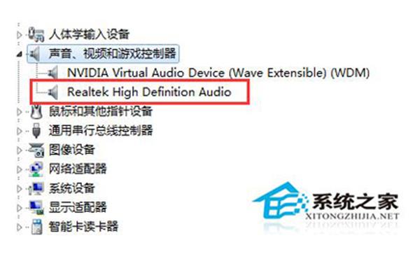 如何安装显卡的声卡驱动?,如何重新安装装声卡驱动