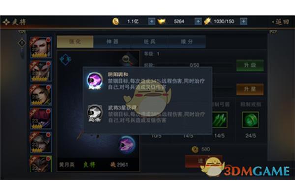 游戏时间app怎么下载,超级游戏APP怎么下载?