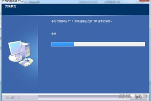 书写板驱动程序软件,书写板驱动程序下载