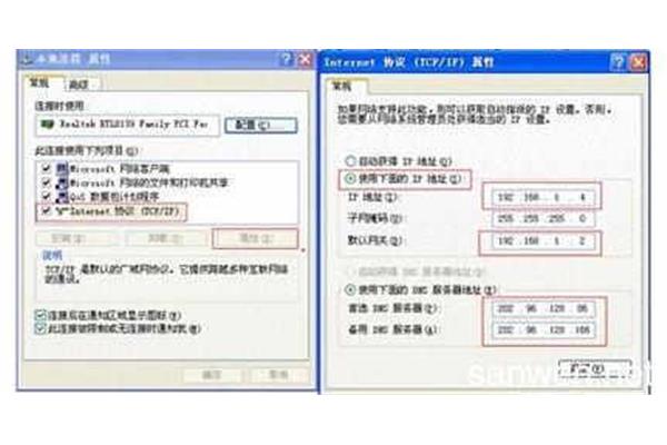 如何在交通卡受限的情况下恢复网速,几兆的网速和宽带如何测量?