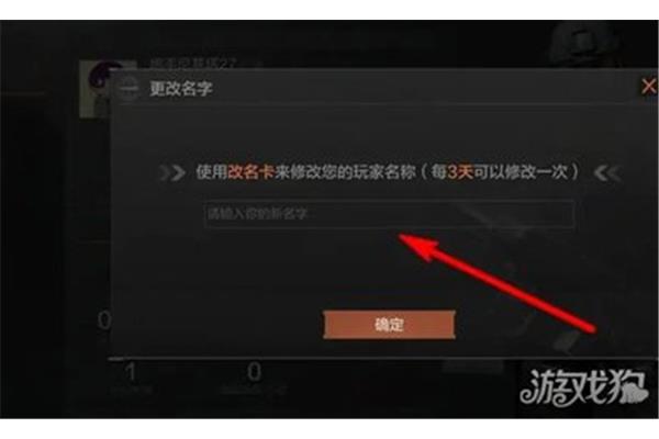 王者荣耀隐藏符号空白不可见符号,如何打出王者荣耀空白符号?