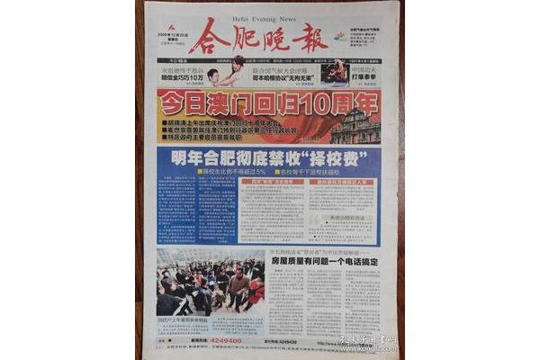 泸州卫校招生电话和住房证明怎么写?