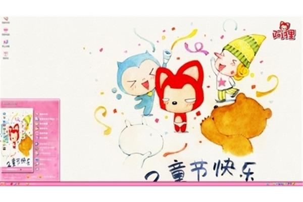 Kda阿里桌面,lol阿里图标