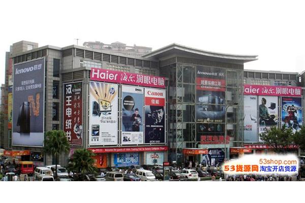 广州天河电脑城、广州太平洋电脑城和天河电脑城