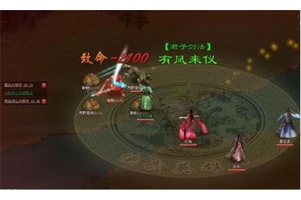 新武侠英雄传,武侠英雄介绍