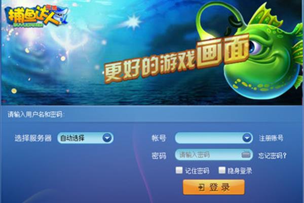 小游戏面对面,手机版面对面电子游戏馆