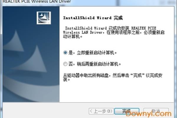 如何打开无线网卡驱动程序?,如何在电脑上安装无线网卡驱动程序