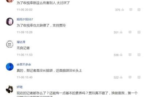 你能给我一个网站吗?你能给我一个网站吗?