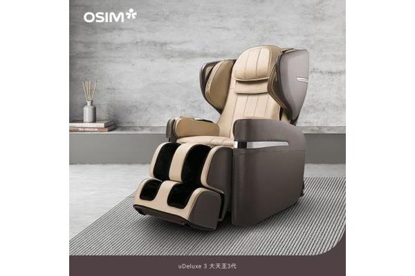 家用椅什么牌子好?椅哪个牌子好?