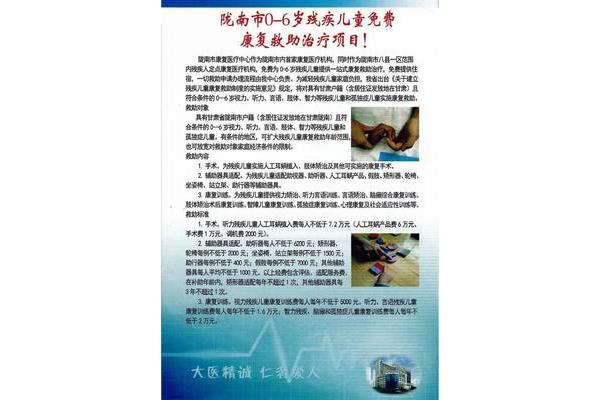 什么是电商快递,网络营销外包的服务内容?