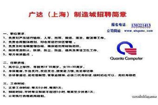 大丰和昌硕哪个厂好?大丰和昌硕