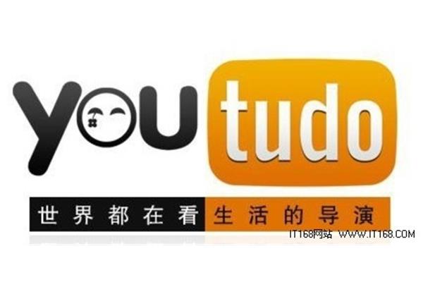 优酷更好,爱奇艺更好,或者土豆更好优酷土豆和优酷视频一样吗?