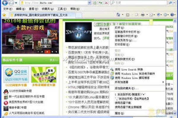为什么下载彩信,不能下载彩信