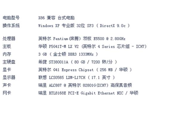 为什么《忍者之刃》不能玩鬼泣这样的单机游戏?
