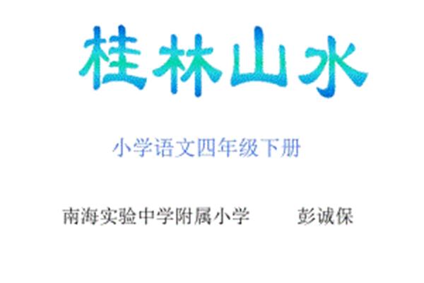 关于阅读的名言,如何建立网站