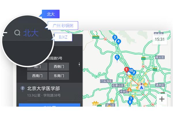 如何通过导航下载一个村庄的地图,如何通过三星手机导航下载?